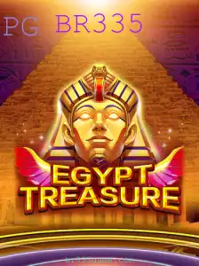 Descoberta e Aventura: Explorando o 'EgyptTreasure'