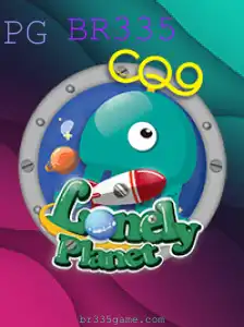 Descubra o Fascinante Universo de LonelyPlanet