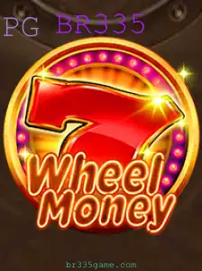 Tudo o Que Você Precisa Saber Sobre o Novo Jogo WheelMoney: Regras, Introdução e Detalhes